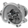 Water pump 2Y 3Y 4Y compatible haice bus,dyna